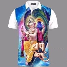 Sublimation T-Shirt Printing