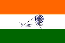 Flag