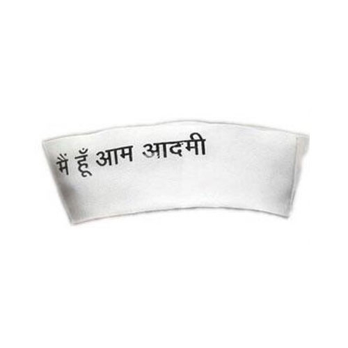 Election Campaign Slogans Caps