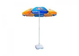 Garden Umbrella Printing